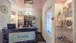 Салон красоты Egoistka изображение 6